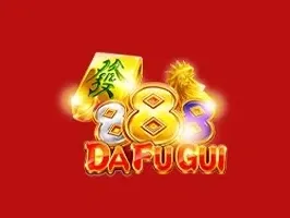 888 ความมั่งคั่งใหญ่มหาศาล icon
